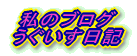 ̃uO L